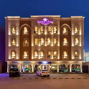 زيارة الفندق