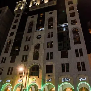 زيارة الفندق